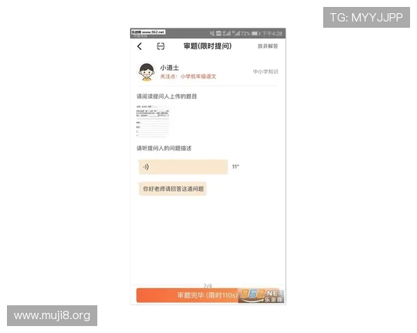尊龙凯时游戏app下载常见问题解答,解决用户在下载中的疑虑与困扰 尊龙凯时游戏app下载常见问题解答,解决用户在下载中的疑虑与困扰