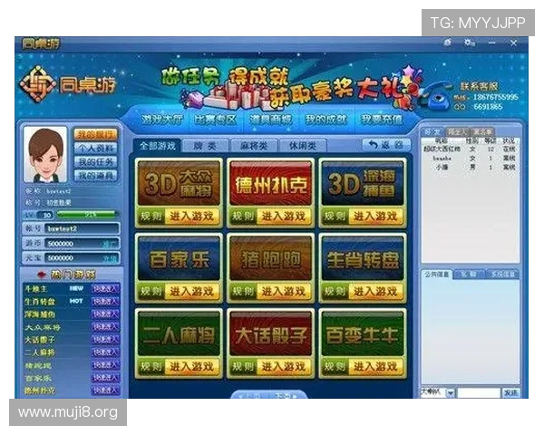 尊龙棋牌苹果版下载最新版本,安全稳定的棋牌游戏体验推荐