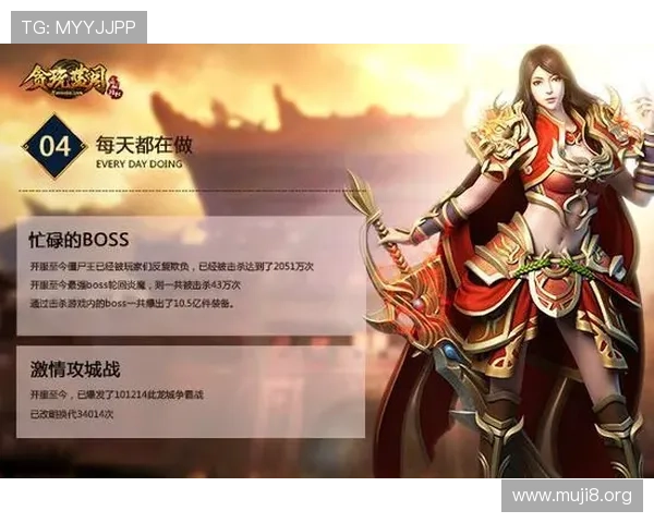 43u尊龙网页版登录账号安全保障措施,确保玩家个人信息与游戏资产安全 43u尊龙网页版登录账号安全保障措施,确保玩家个人信息与游戏资产安全