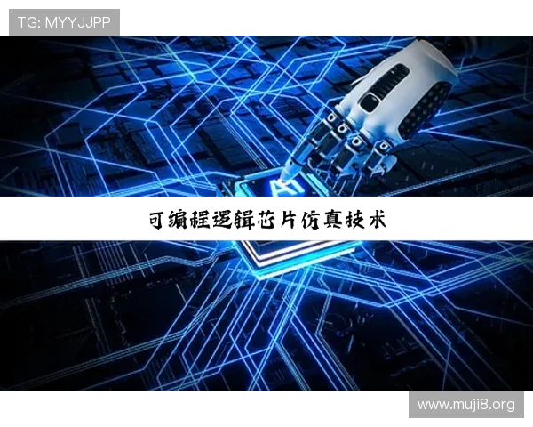 z6尊龙凯时旗舰厅如何提升游戏体验与玩家互动策略详解