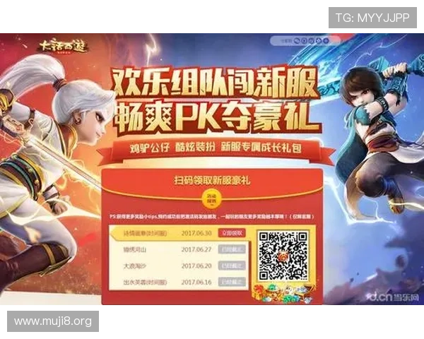 尊龙a6d88平台优惠活动不断,丰富的奖励机制助力玩家轻松赢取丰厚奖励 尊龙a6d88平台优惠活动不断,丰富的奖励机制助力玩家轻松赢取丰厚奖励