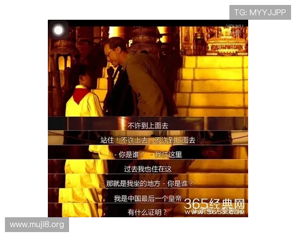 尊龙人生就是搏旧版现金:如何在怀旧中体验真实的现金奖励乐趣 尊龙人生就是搏旧版现金:如何在怀旧中体验真实的现金奖励乐趣