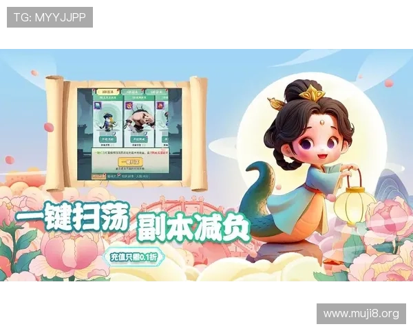 尊龙网平台的游戏社区与玩家交流平台,打造良好的互动环境 尊龙网平台的游戏社区与玩家交流平台,打造良好的互动环境