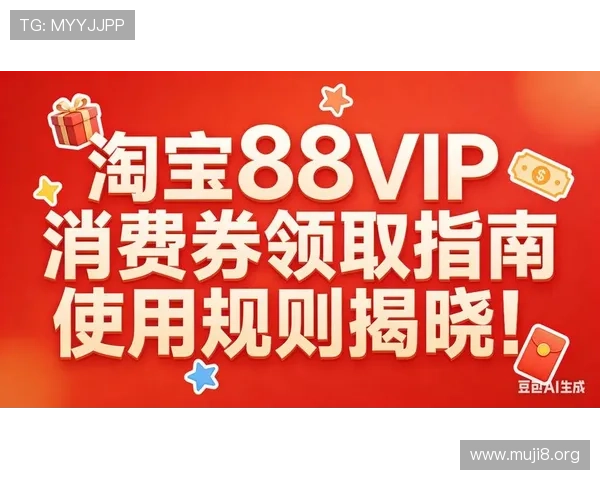 畅享尊龙d88现to棒，领取注册送38元福利等你来