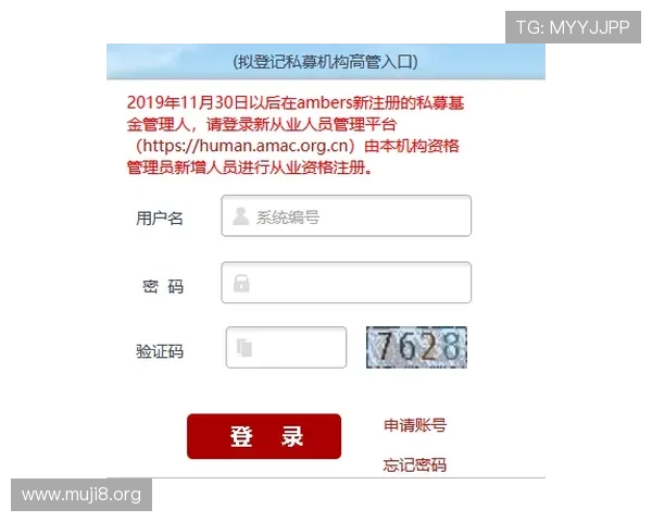 遇到问题如何联系kb88凯时平台官网客服，快速解决您的疑问