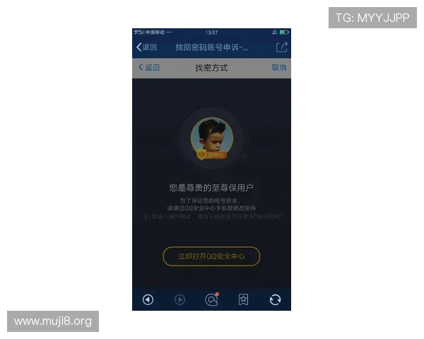 z6尊龙凯时官网如何进行充值与提现操作，确保资金安全与快速到账