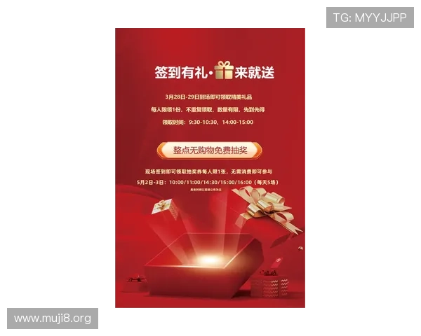 凯时真人国际官方最新优惠活动详细介绍让你轻松赢取丰厚奖励与福利