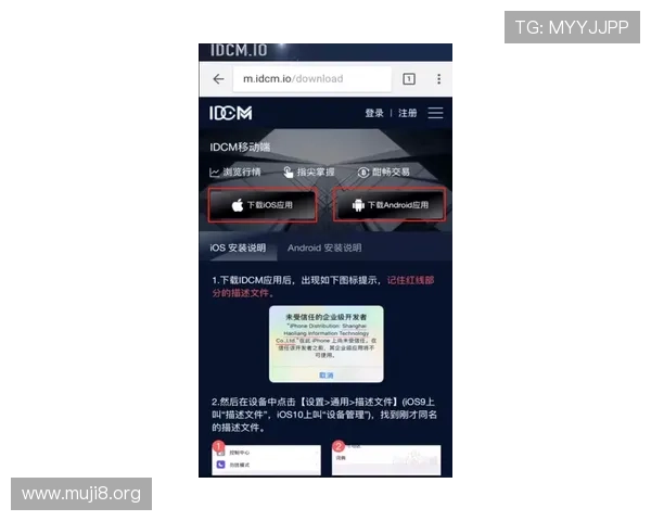 尊龙z6mg官网登录账号注册与密码找回详细流程帮助新手快速完成注册并保障账号安全