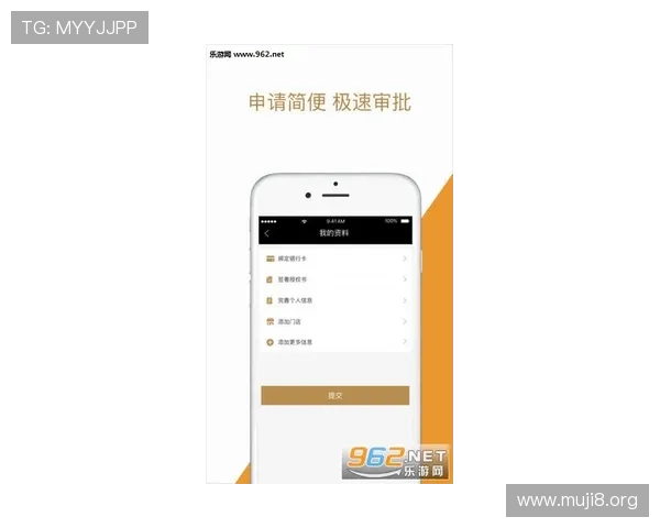 尊龙app手机安全保障措施，保障用户个人信息与资金安全的全面措施解析