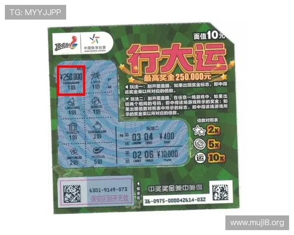 4g娱乐彩票平台app下载带你畅享极速购彩体验，轻松赢取丰厚奖金
