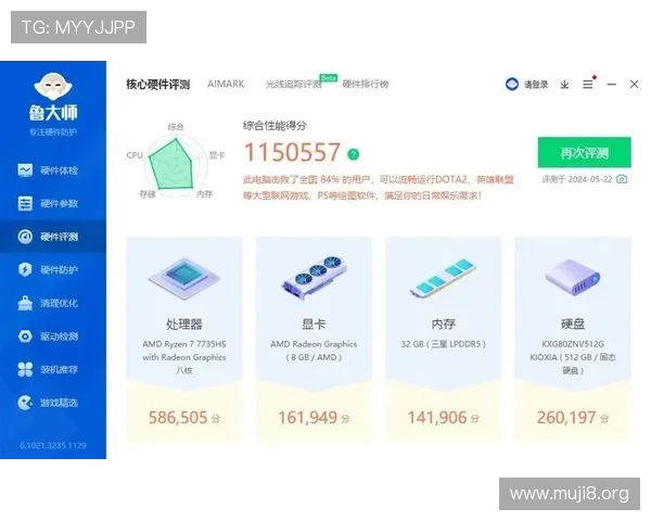 尊宝体育用户评价与口碑分析,真实用户体验分享助你选择最值得信赖的体育平台