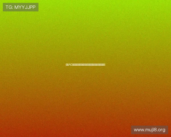 探索AG视讯在线最新玩法,享受高品质的实时视讯娱乐体验 探索AG视讯在线最新玩法,享受高品质的实时视讯娱乐体验