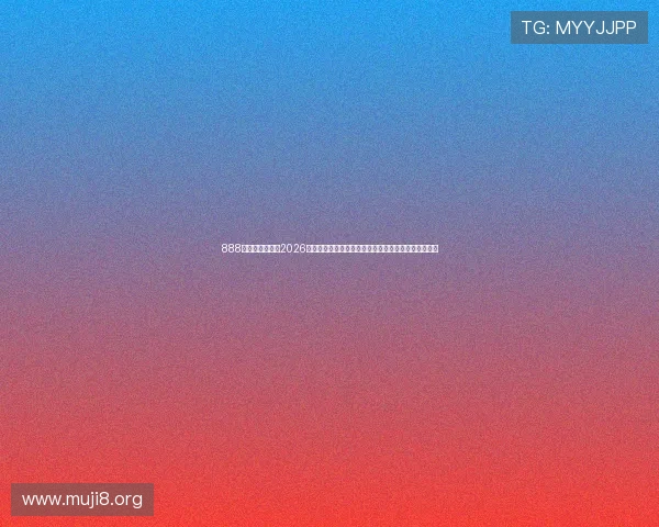 888真人官方网站:2026年世界杯足球明星访谈与独家专访,了解球员背后故事